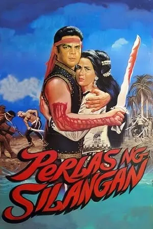 Perlas ng Silangan portada