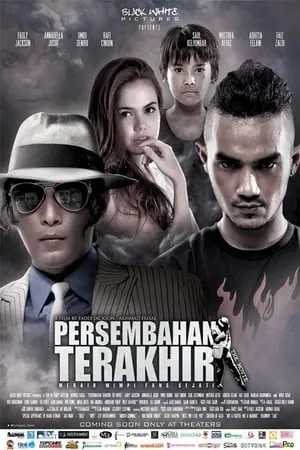 Persembahan Terakhir the Movie portada