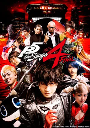 PERSONA5 the Stage #4 FINAL portada