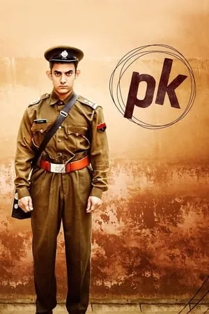 P.K. (Peekay) portada