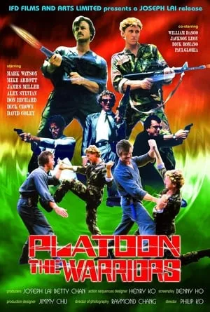 Platoon the Warriors portada