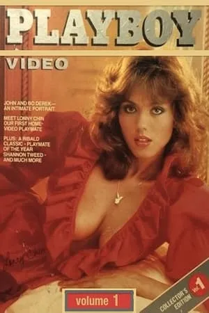 Playboy Video Magazine, Volume 1 portada