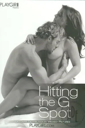 Playgirl: Hitting the G Spot portada