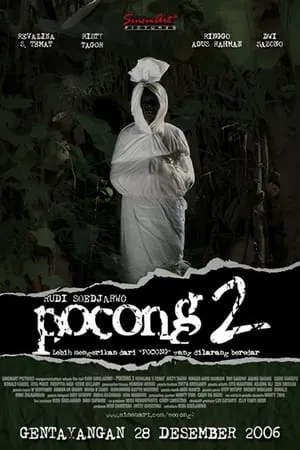 Pocong 2 portada