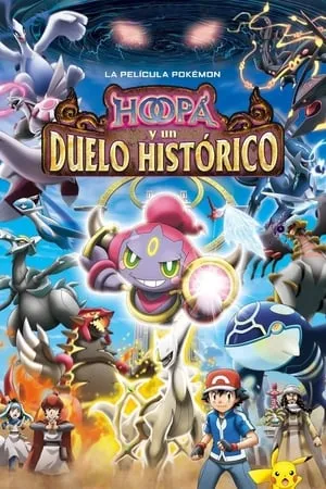 Pokémon: Hoopa y un duelo histórico portada