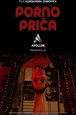 Porno priča portada