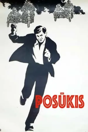 Posūkis portada