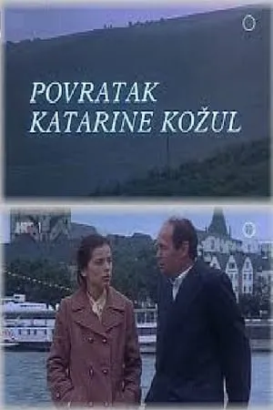 Povratak Katarine Kožul portada