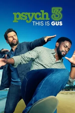 Psych 3: This Is Gus portada