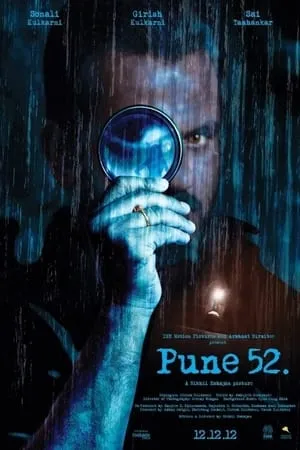 Pune 52 portada