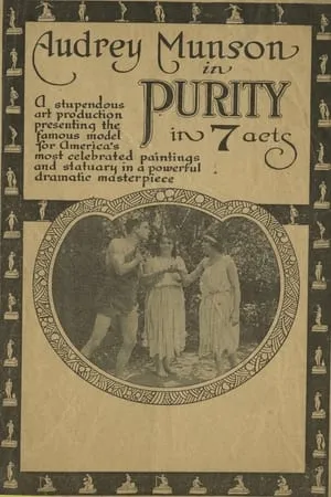 Purity portada