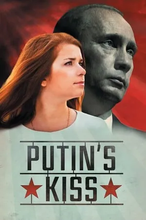 Putin's Kiss portada