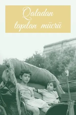 Qaladan Tapılan Mücrü portada