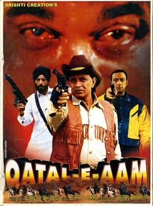 Qatal-E-Aam portada