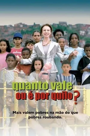 Quanto Vale ou É por Quilo? portada