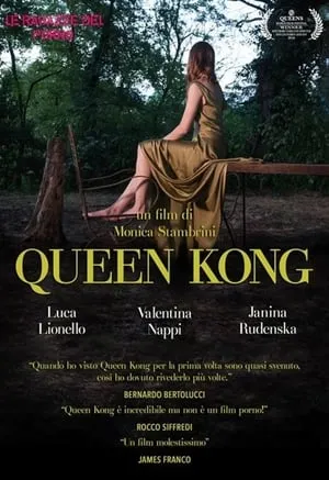 Queen Kong portada