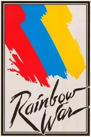 Rainbow War portada