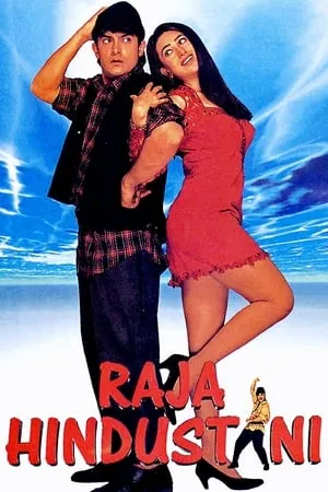 Raja Hindustani portada