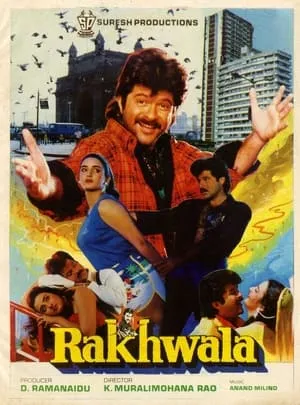 Rakhwala portada