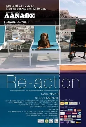 Re-action portada