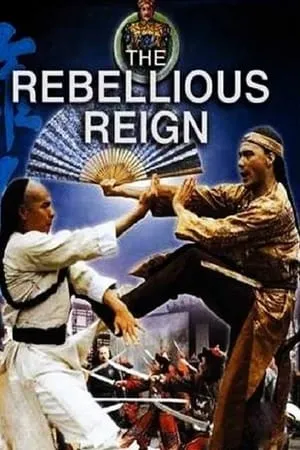 Rebellious Reign portada