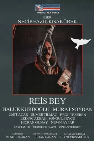 Reis Bey portada