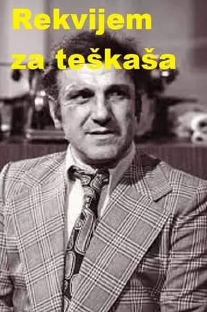 Rekvijem za teškaša portada