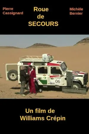 Roue de secours portada