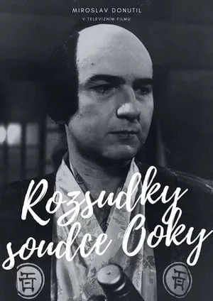 Rozsudky soudce Ooky portada