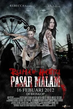 Rumah Hantu Pasar Malam portada