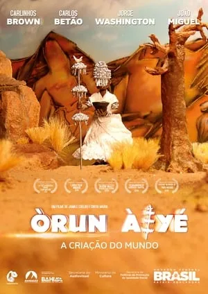 Òrun Àiyé - A Criação do Mundo portada