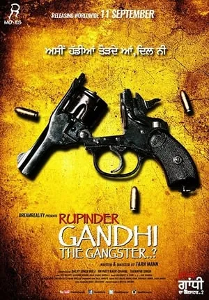 Rupinder Gandhi The Gangster..? portada