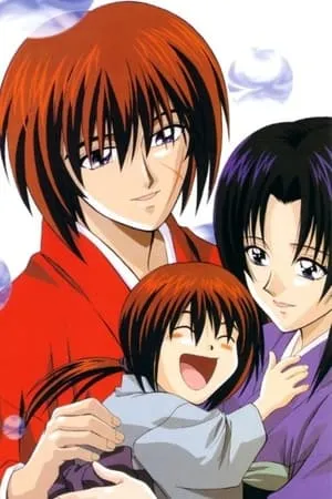 Rurouni Kenshin: Meiji Kenkaku Romantan DVD Box Special Ending portada