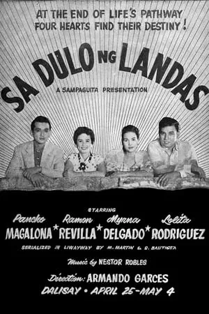 Sa Dulo ng Landas portada