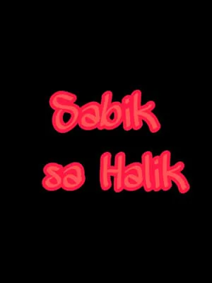 Sabik Sa Halik portada