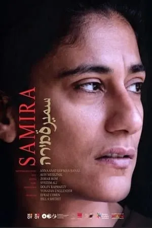 Samira portada