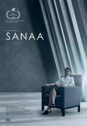 Sanaa portada