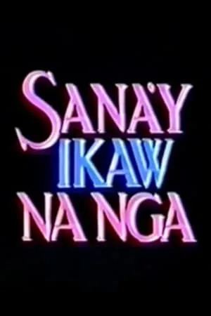 Sana'y Ikaw na Nga portada