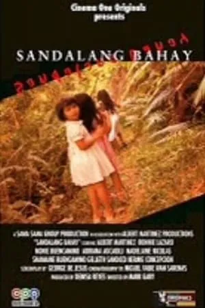 Sandalang Bahay portada