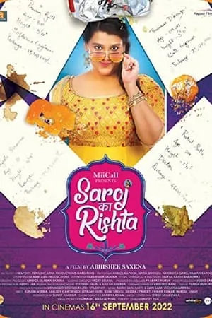 Saroj Ka Rishta portada