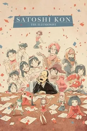 Satoshi Kon, el ilusionista portada