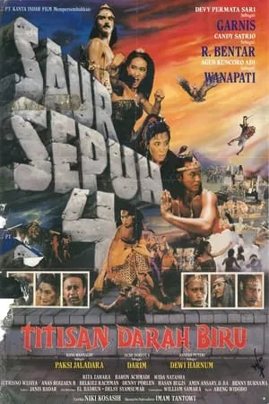 Saur Sepuh IV: Titisan Darah Biru portada