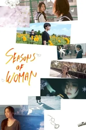 SEASONS OF WOMAN portada