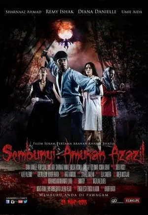 Sembunyi: Amukan Azazil portada