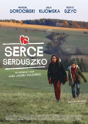 Serce, Serduszko portada