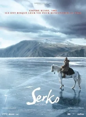 Serko portada