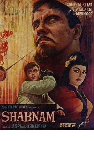 Shabnam portada