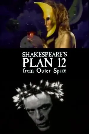 Shakespeare's Plan 12 from Outer Space portada