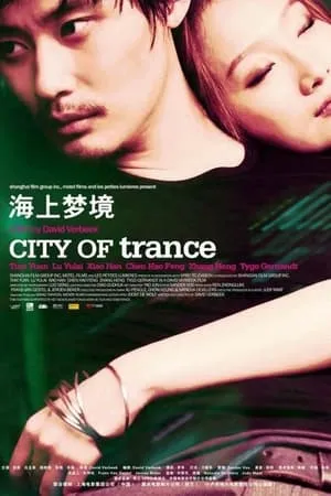 Shanghai Trance portada