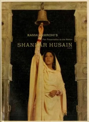 Shankar Hussain portada